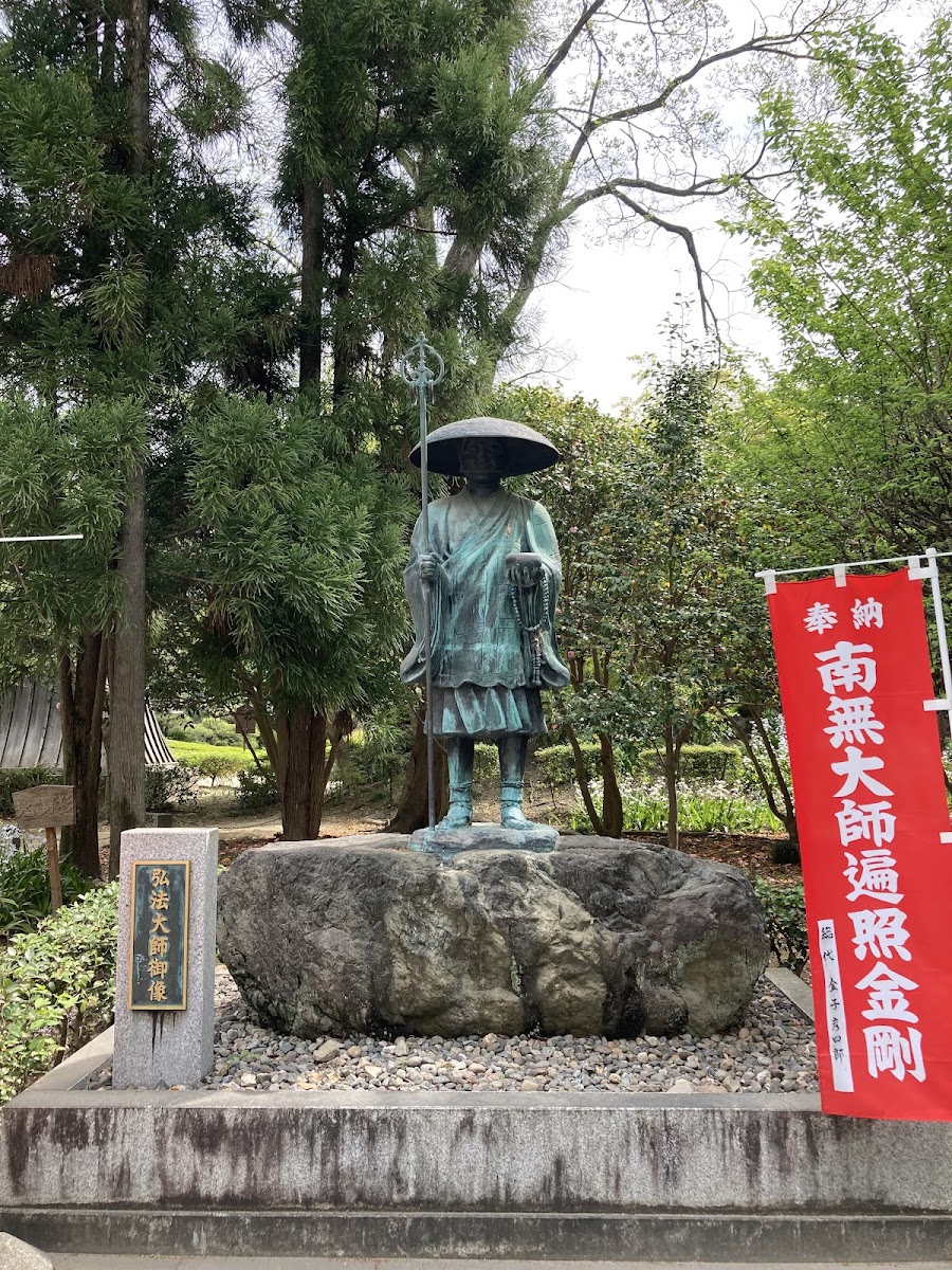 足利氏館 實景照片 10