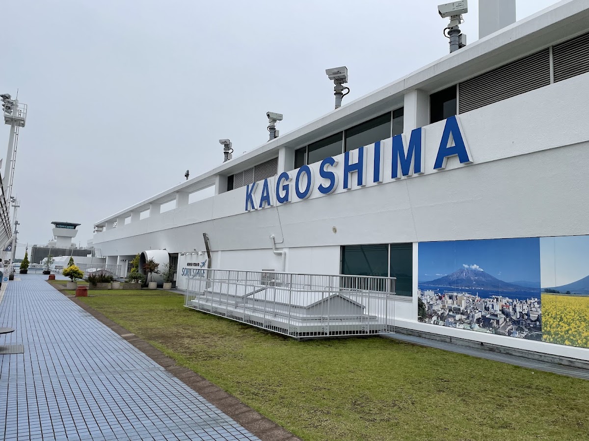 鹿兒島機場 KOJ（鹿児島空港） 實景照片 5
