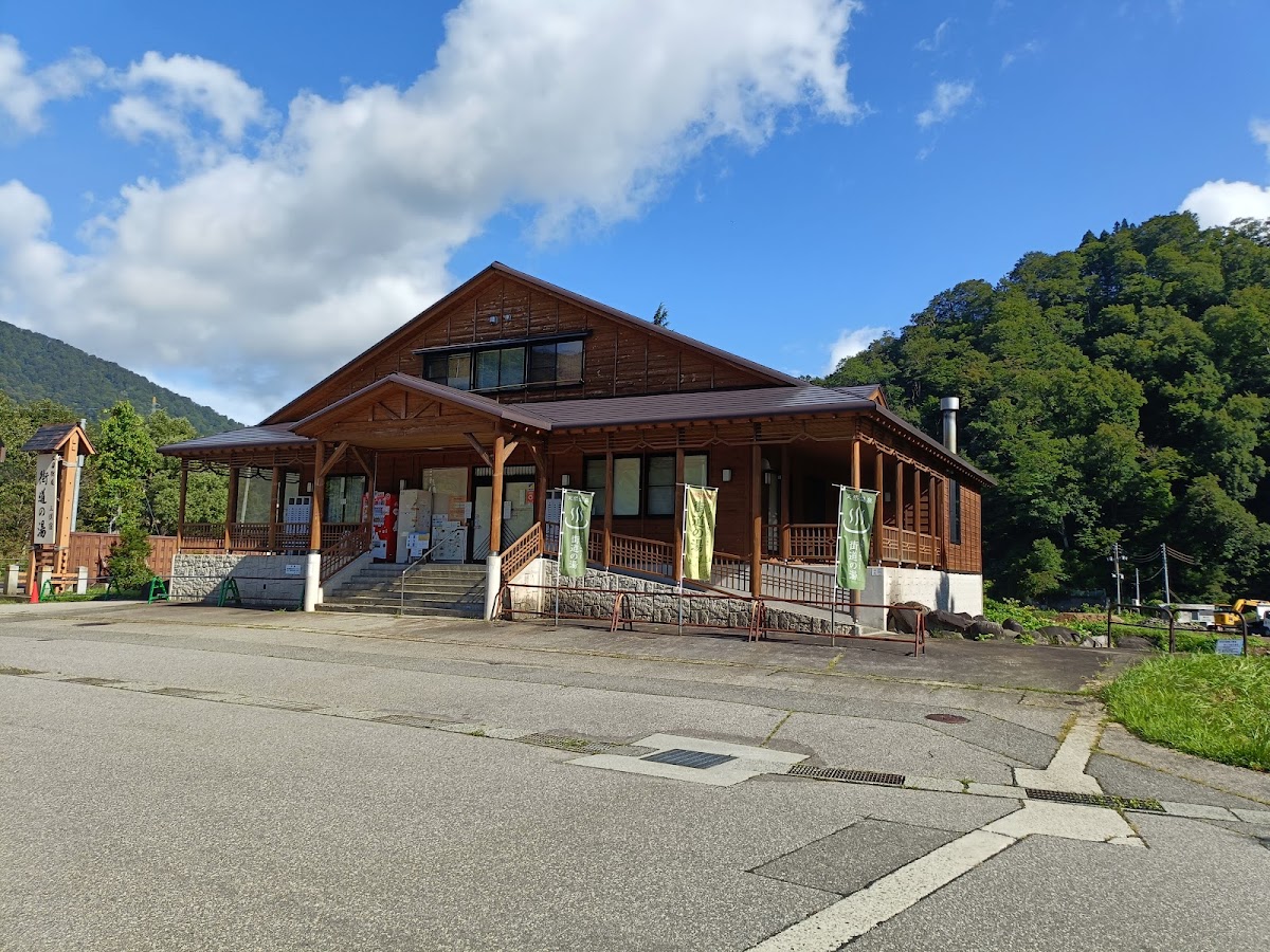 道之驛 三俣(道の駅 みつまた) 實景照片 9