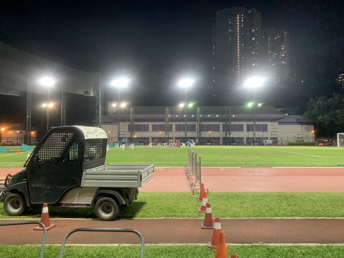 和宜合道運動場停車場 實景照片 10