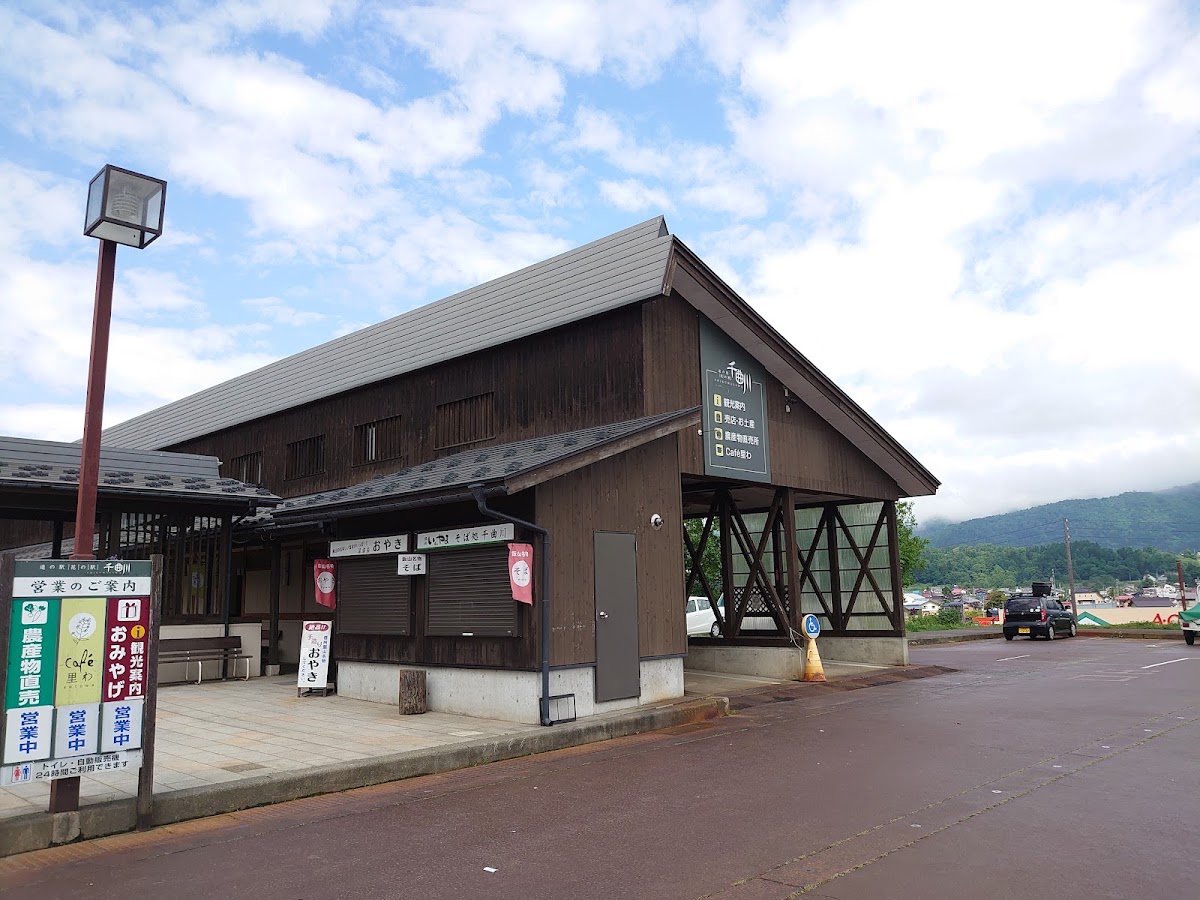 道之驛 花之驛 千曲川(道の駅 花の駅 千曲川) 實景照片 8