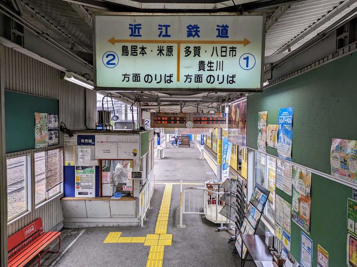 JR彥根站（JR彦根駅） 實景照片 3