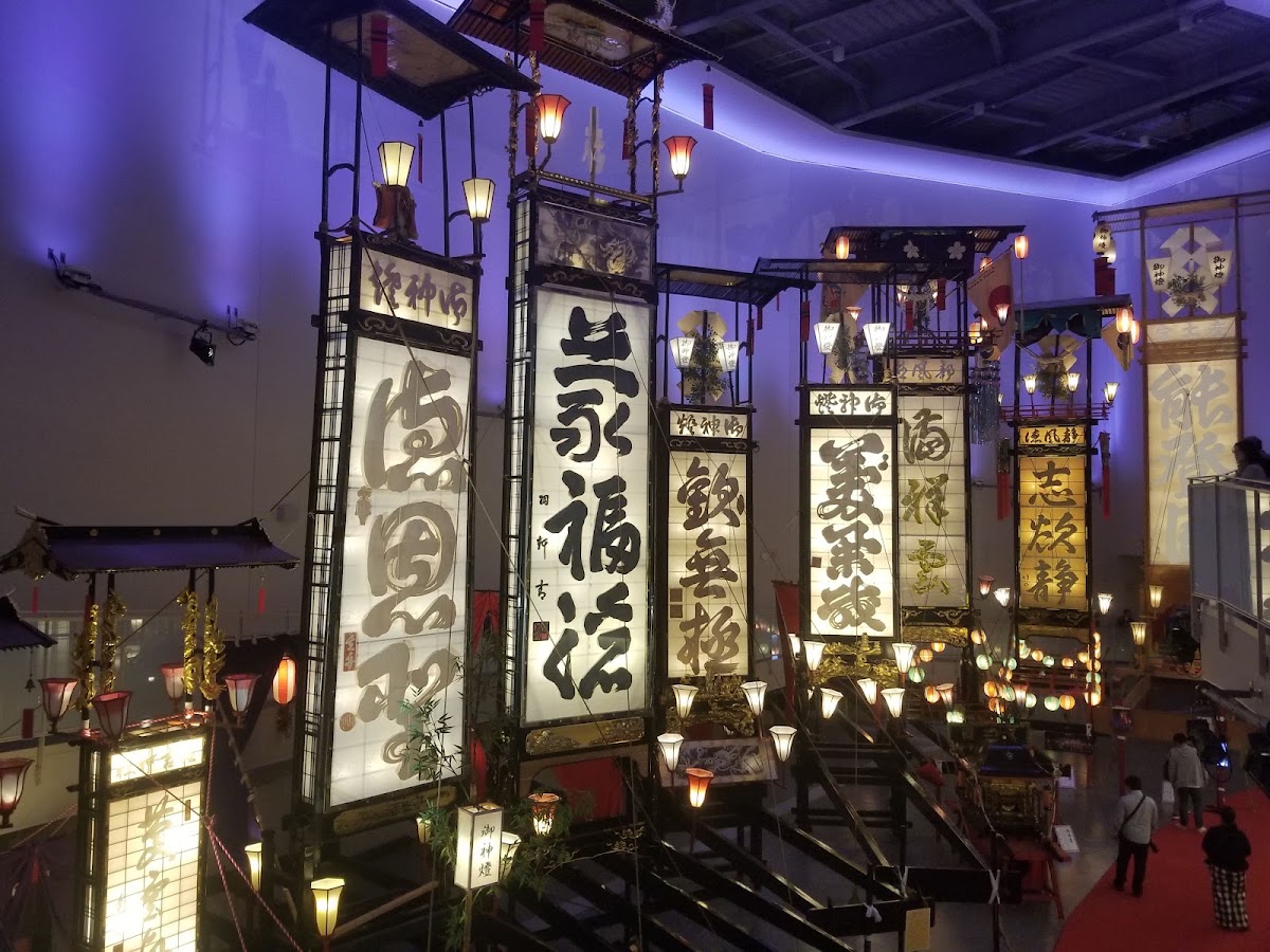 輪島切子會館（輪島キリコ会館） 實景照片 6