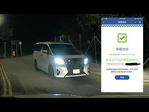 車CAM直擊 - XH2333 獅子山道逆線落竹園道