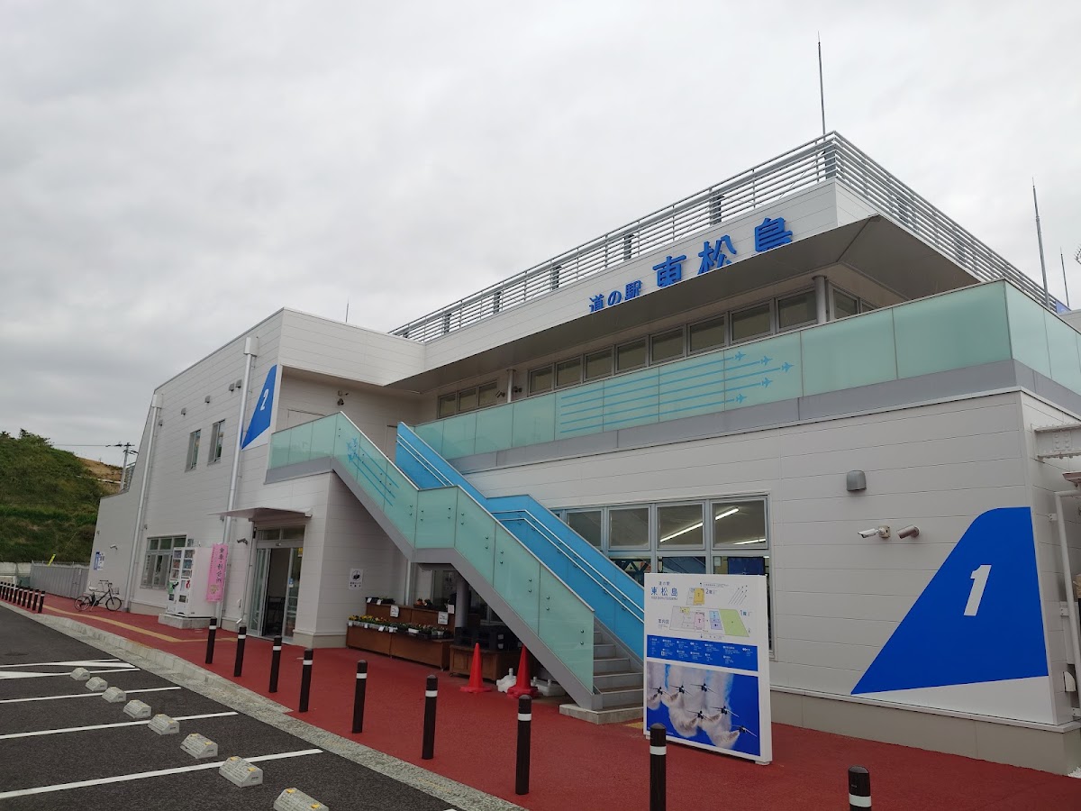道之驛 東松島（道の駅 東松島） 實景照片 7