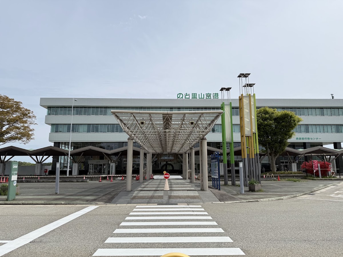 能登機場 NTQ（のと里山空港） 實景照片 1