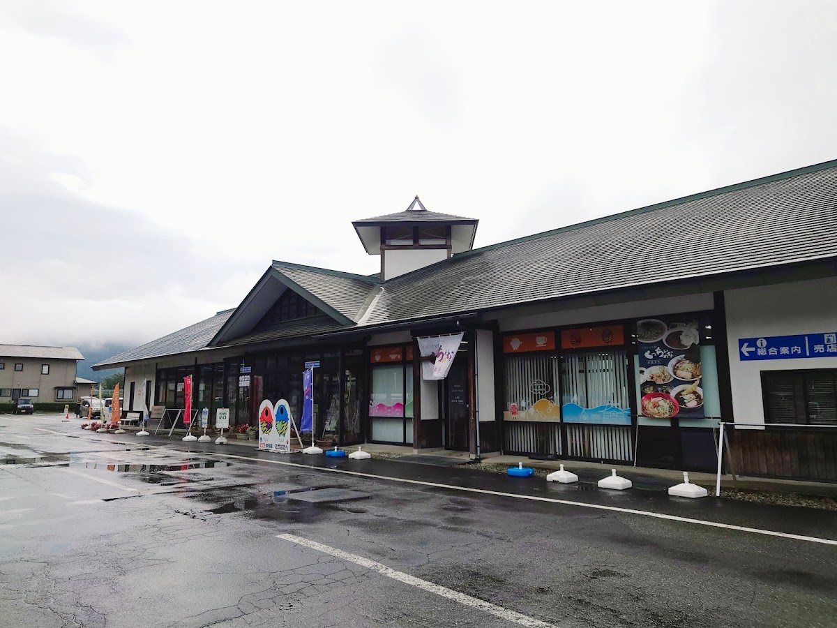 道之驛 高畠（道の駅 たかはた） 實景照片 1