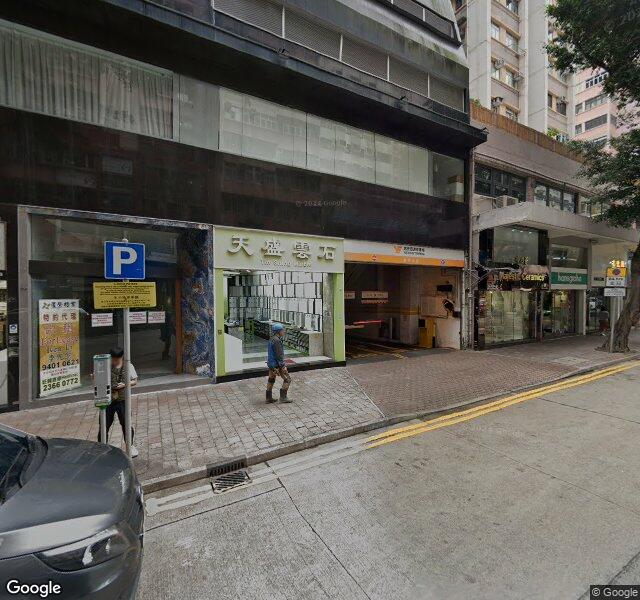 灣仔越秀大廈 Yue Xiu Building 停車場