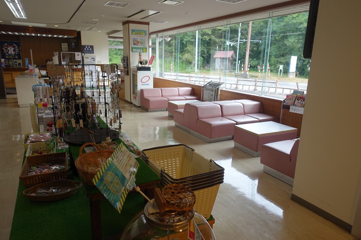 道之驛 矢立峠（道の駅 やたて峠） 實景照片 1