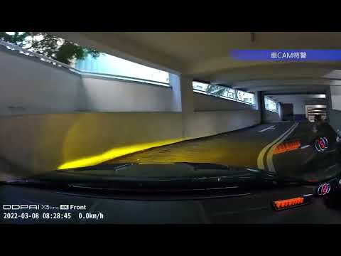 車CAM直擊 - 富昌停車場危機四伏