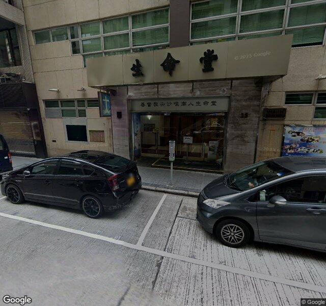 寶勒巷咪錶
