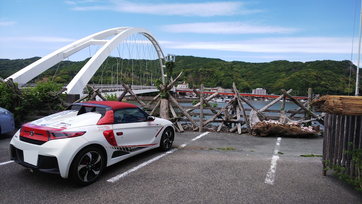 麻生浦大橋 實景照片 9