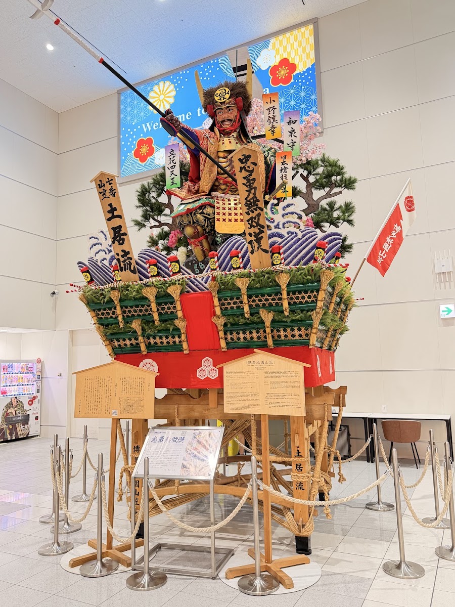 福岡機場 FUK（福岡空港） 實景照片 10
