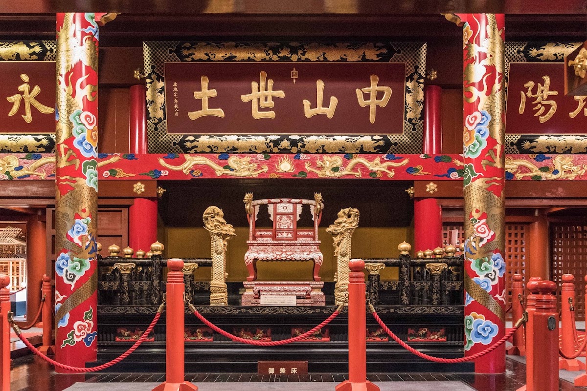 首里城 實景照片 7