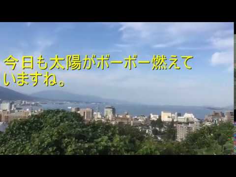 【文字で解説】名神高速上り大津SA 目の前に琵琶湖が一望できる 【世界のイケメン】