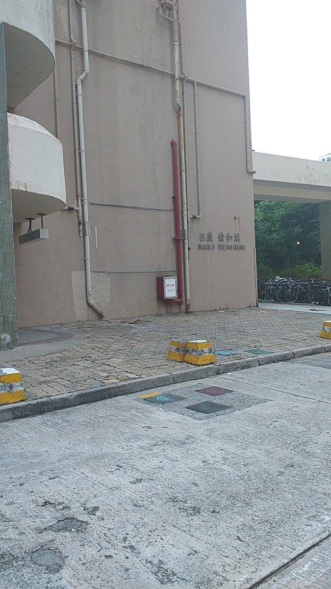愉田苑停車場 實景照片 5