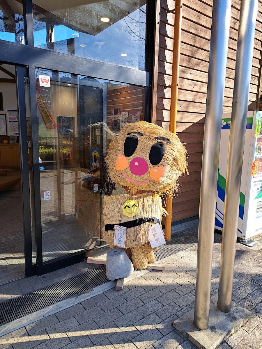 道之驛 里美（道の駅 さとみ） 實景照片 6