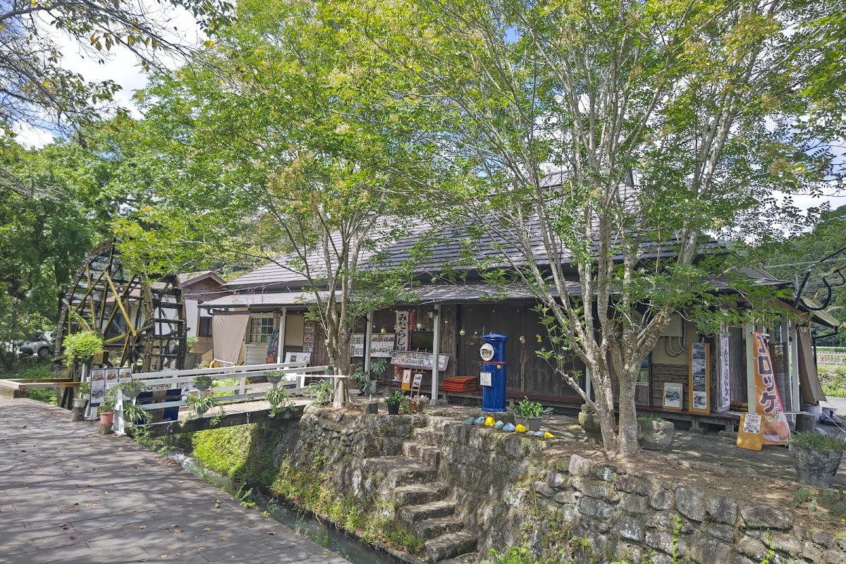 道之驛 原尻瀑布(道の駅 原尻の滝) 實景照片 1