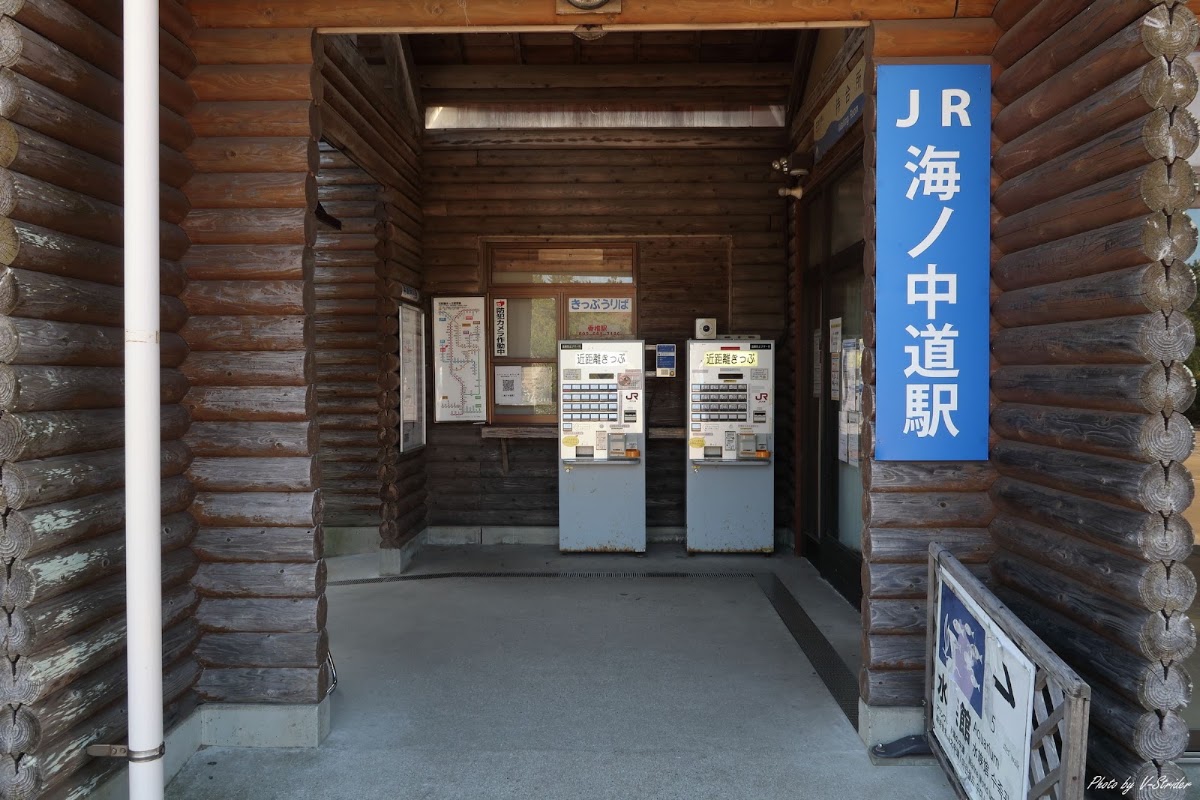福岡海之中道海之驛(ふくおか・うみのなかみち海の駅) 實景照片 4