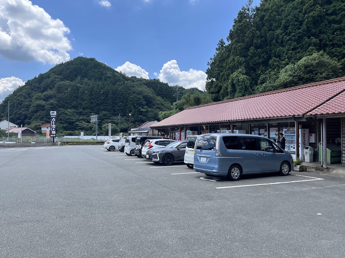 道之驛 瓜坊之鄉katamata（道の駅 うり坊の郷katamata） 實景照片 2