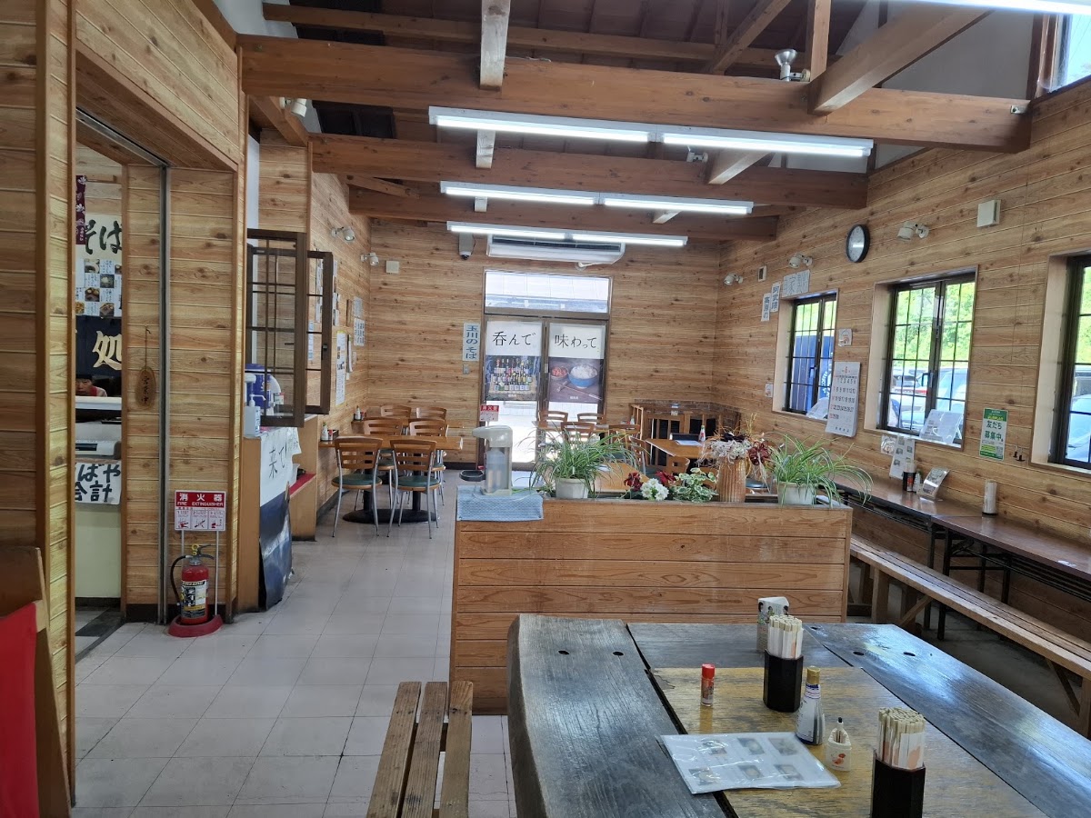 道之驛 玉川(道の駅 たまかわ) 實景照片 10