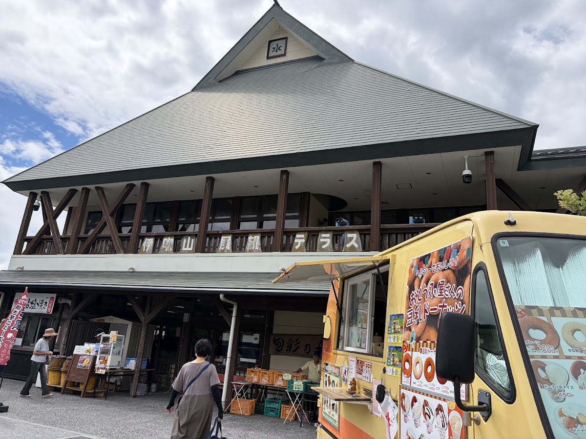 道之驛 伊吹之里(道の駅 伊吹の里) 實景照片 5