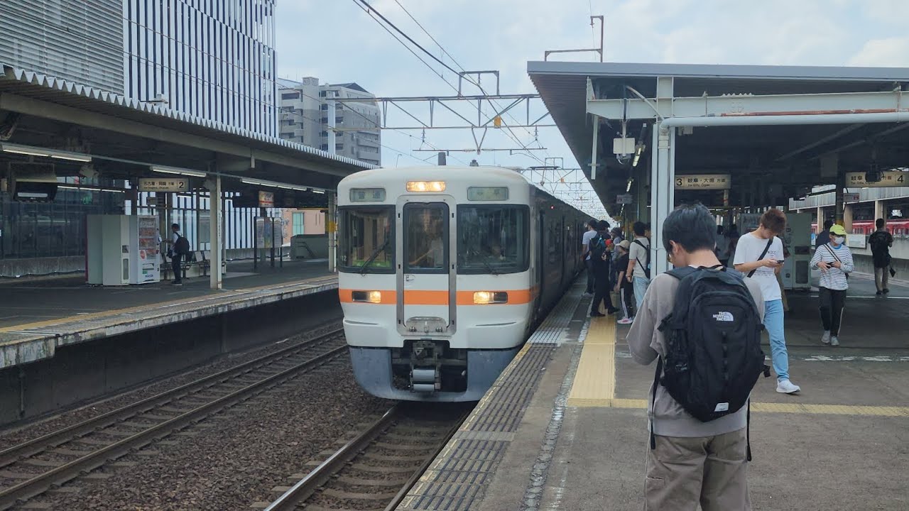 【準備去追311系列車】JR東海313系 (Y12編組) 東海道線 名古屋至尾張一宮 [行車片段]。