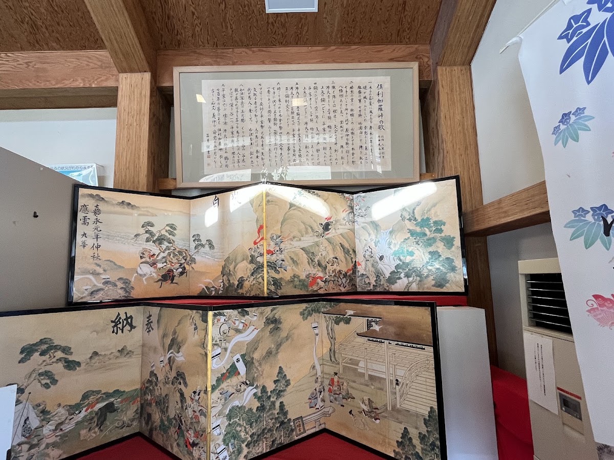 道之驛 俱利伽羅源平之鄉（道の駅 倶利伽羅 源平の郷） 實景照片 10