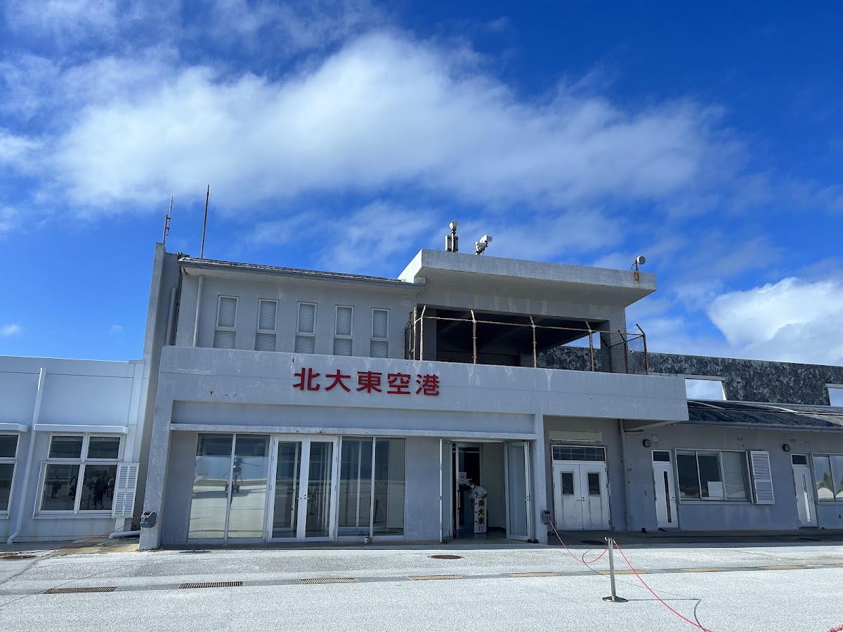 北大東機場 KTD（北大東空港）