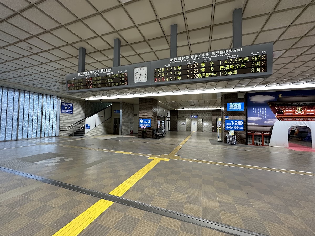 JR新下關站 新幹線(JR新下関駅) 實景照片 5