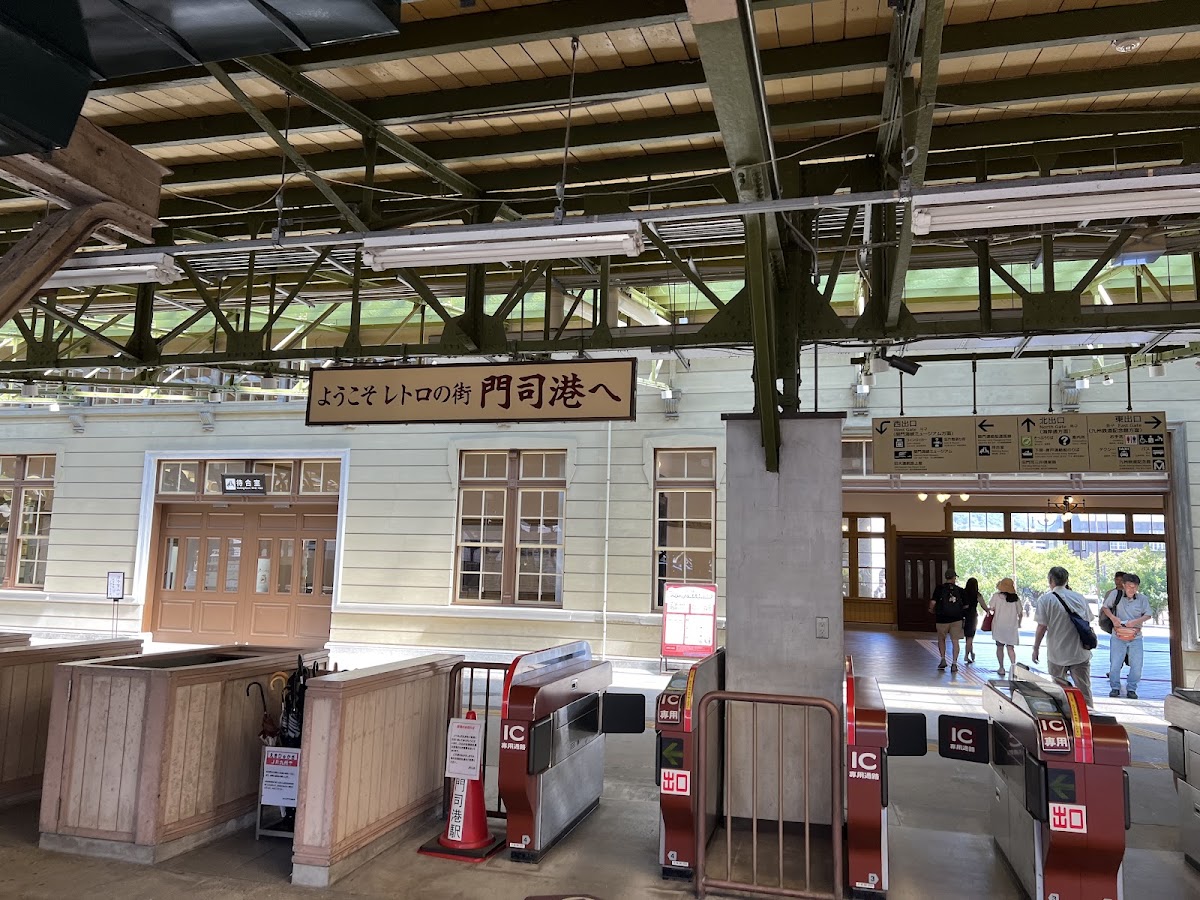 JR門司港站（JR門司港駅） 實景照片 5