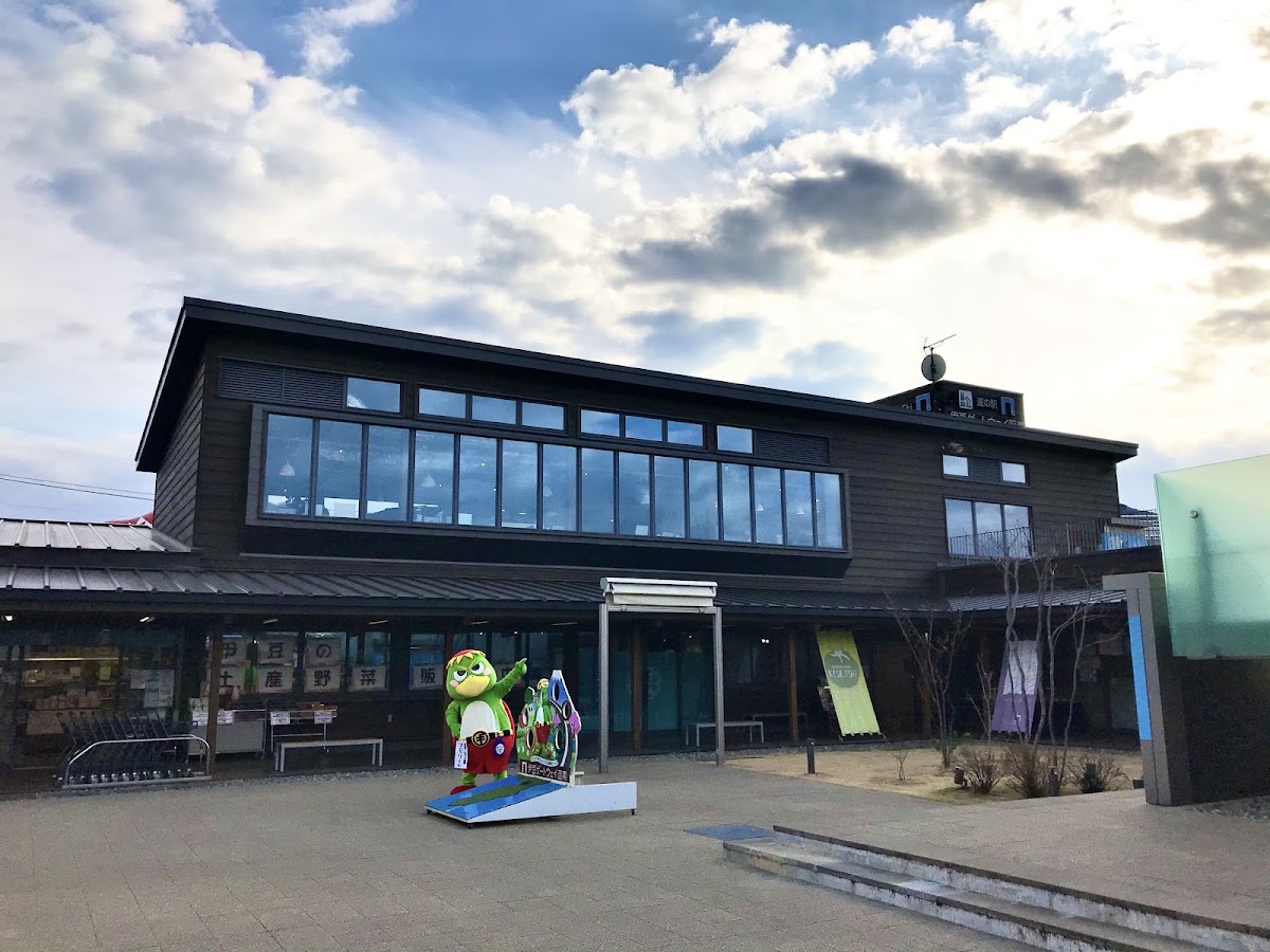 道之驛 伊豆網關函南(道の駅 伊豆ゲートウェイ函南)