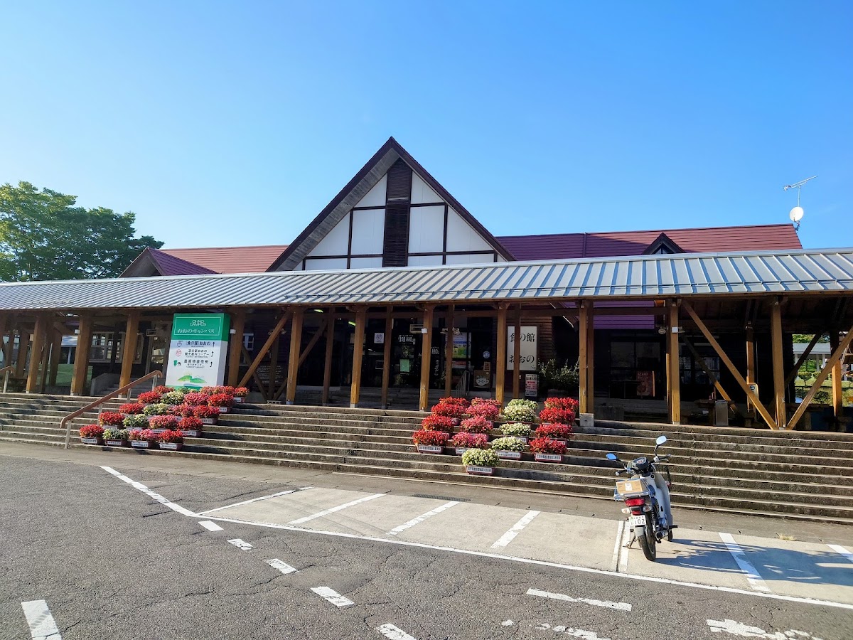 道之驛 大野(道の駅 おおの) 實景照片 3