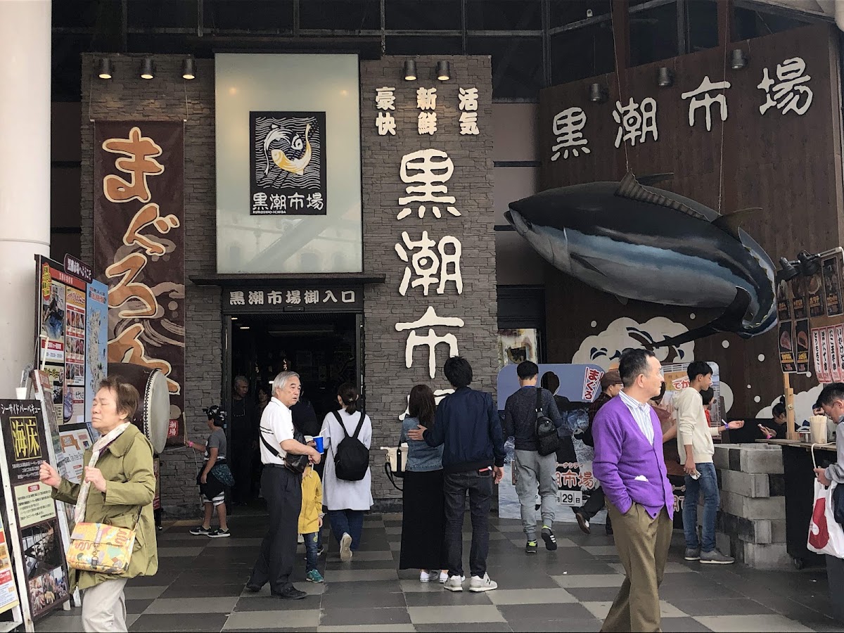 和歌山 Marina City 海之驛(わかやまマリーナシティ海の駅) 實景照片 10