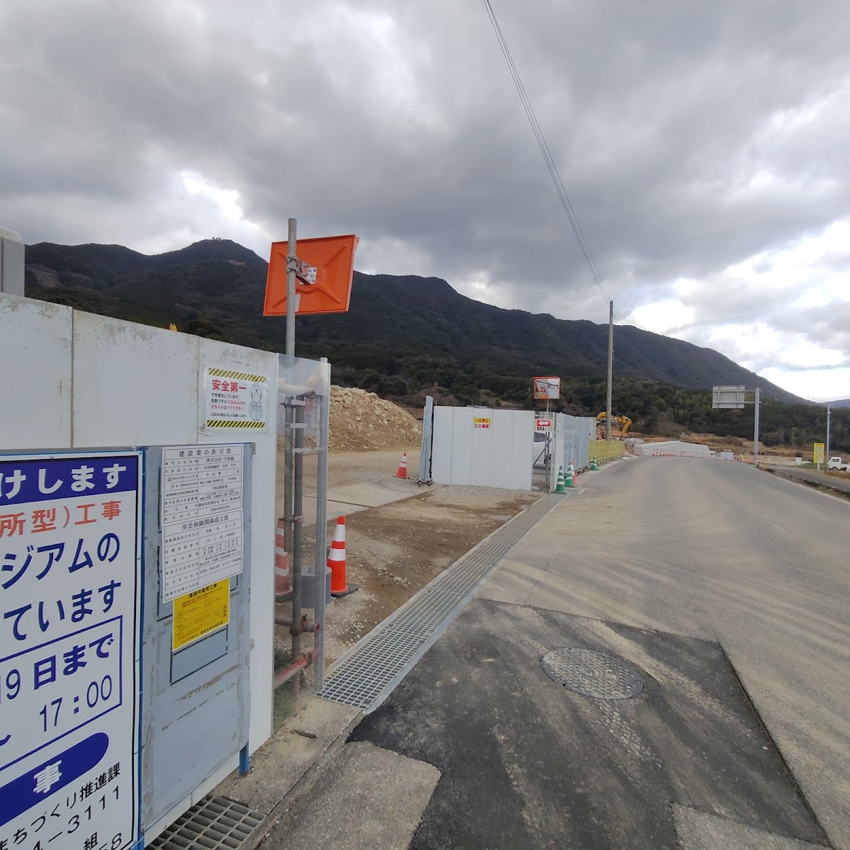 道之驛 倉岳天草戰國博物館(道の駅 くらたけ天草戦国ミュージアム) 實景照片 3