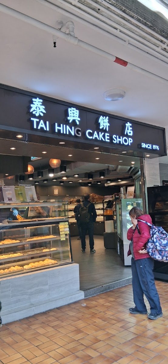祈德尊新邨停車場 實景照片 1