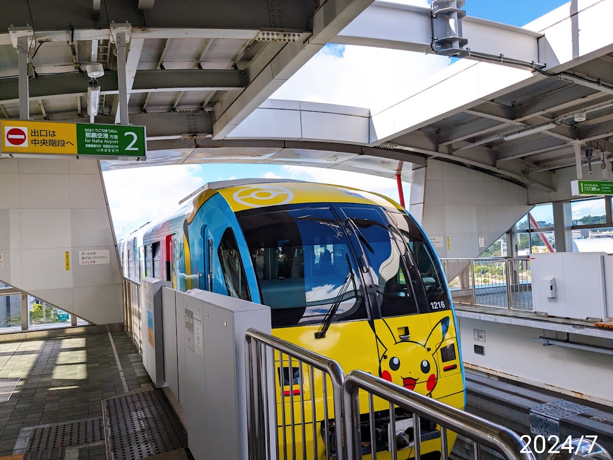 壺川站(壺川駅) 實景照片 5
