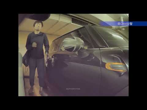 車CAM直擊 - 開門H 撞左人架車態度極差 一句趕時間就走人