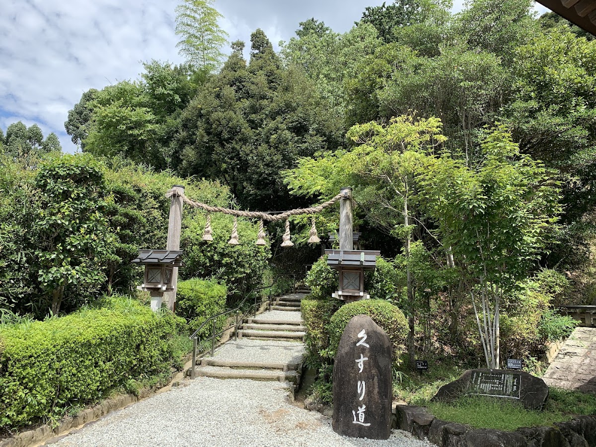 大神神社 實景照片 8