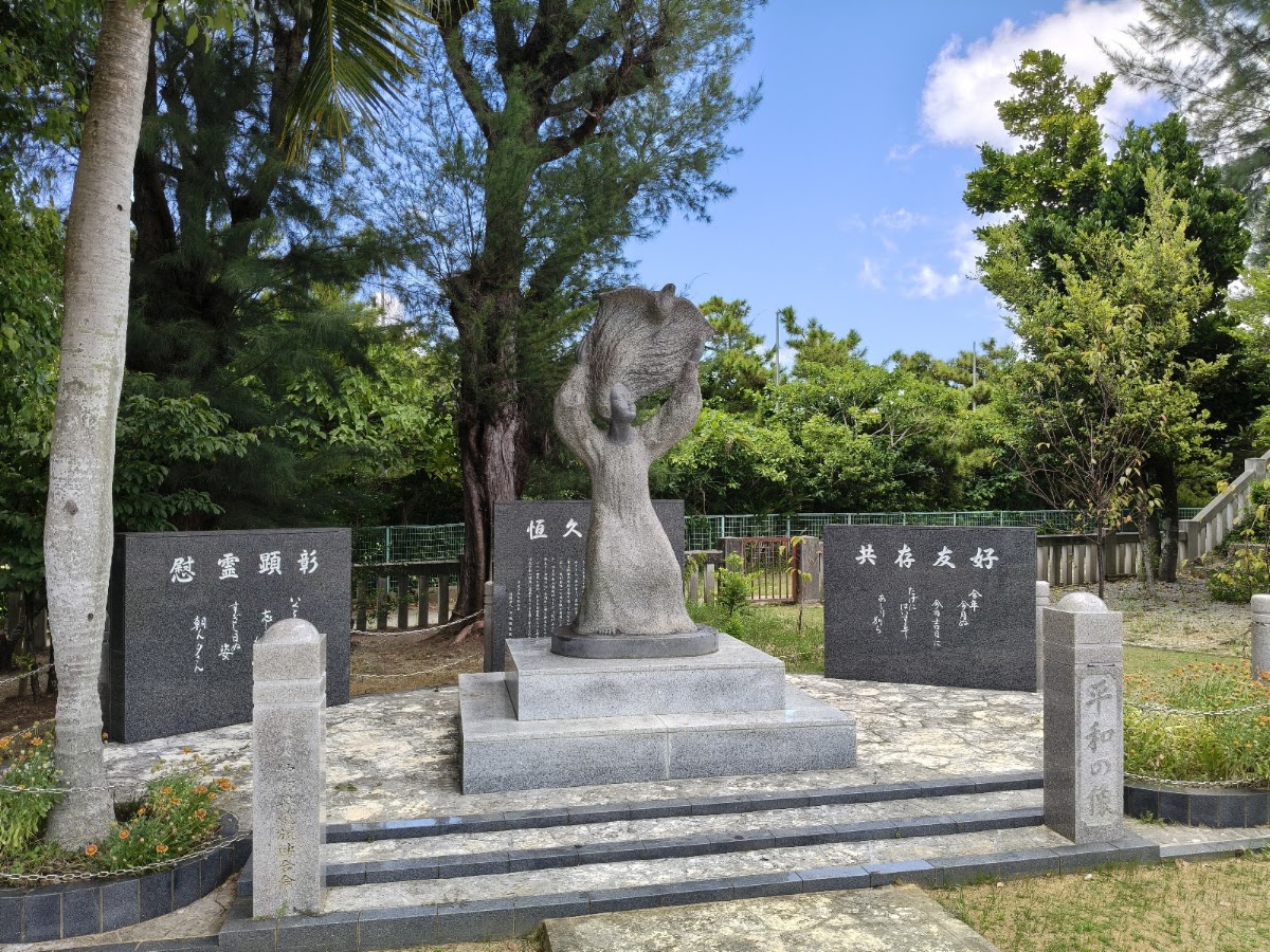 沖宮 實景照片 6