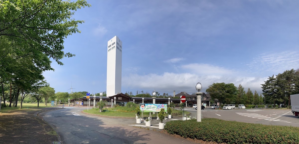 道之驛 天王(道の駅 てんのう)