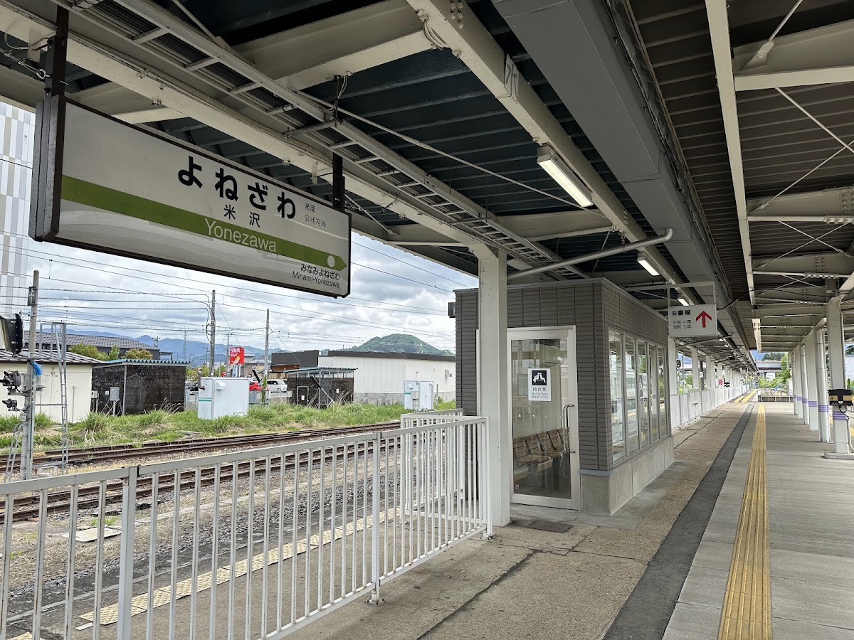 JR米澤站 新幹線（JR米沢駅） 實景照片 10