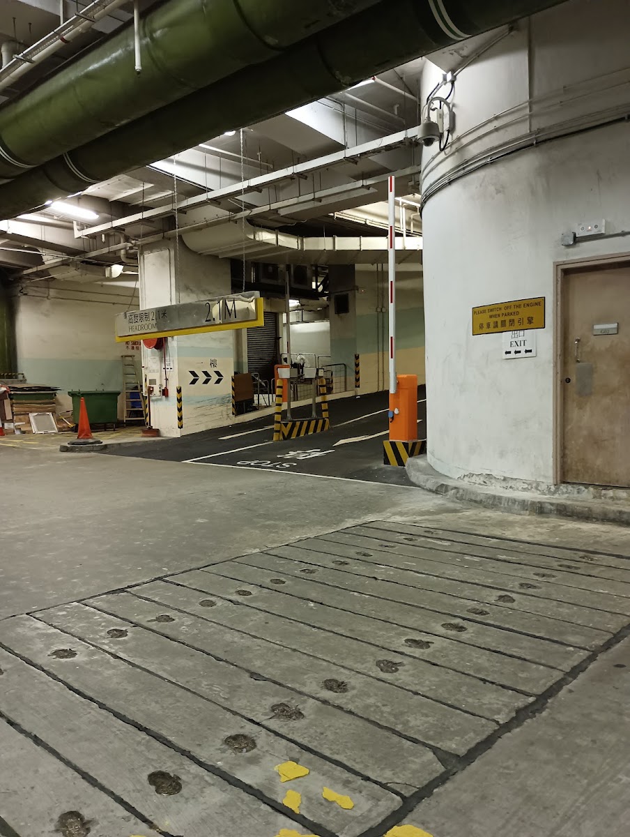 北角政府合署停車場 實景照片 3