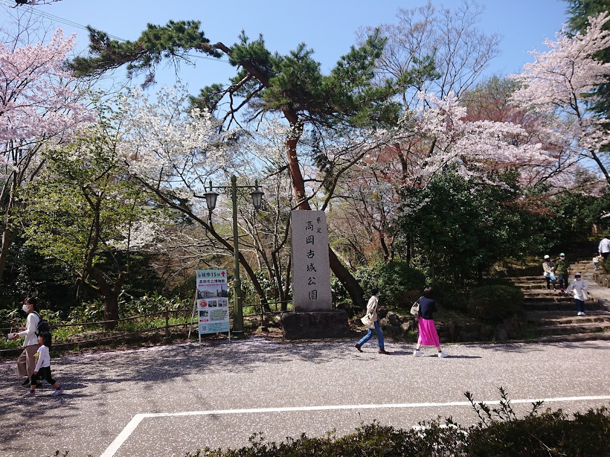 高岡城 實景照片 3