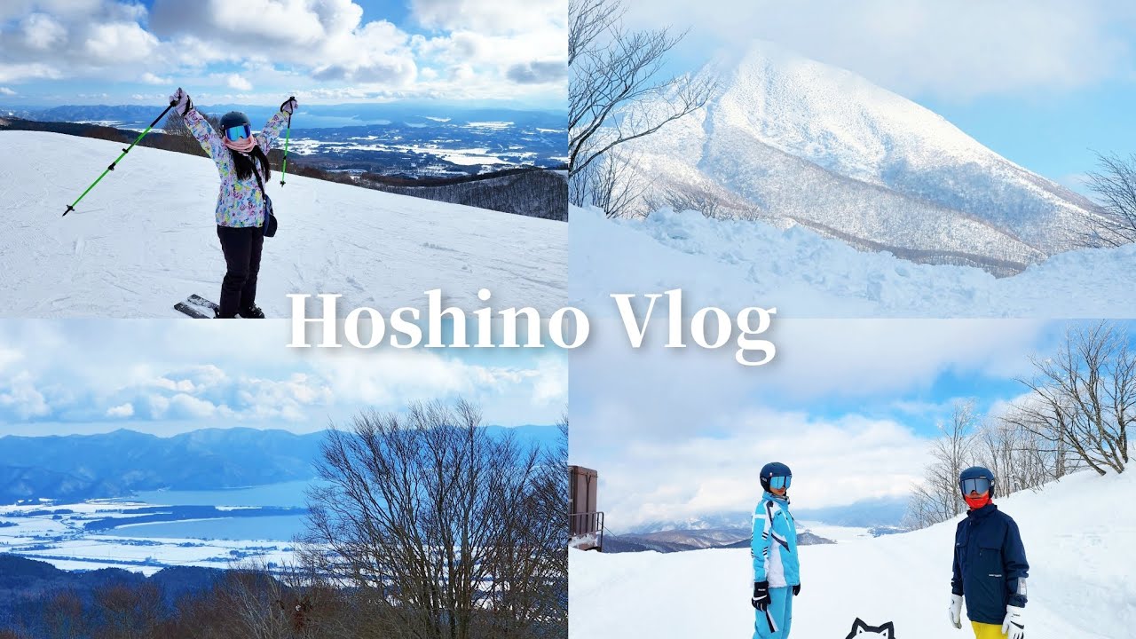 【MOOD's VLOG】2025星野磐梯渡假村滑雪記事!雪道有點陡 Ski&Snowboard 交換裝備、滑到體力透支 體驗星野提供的小活動