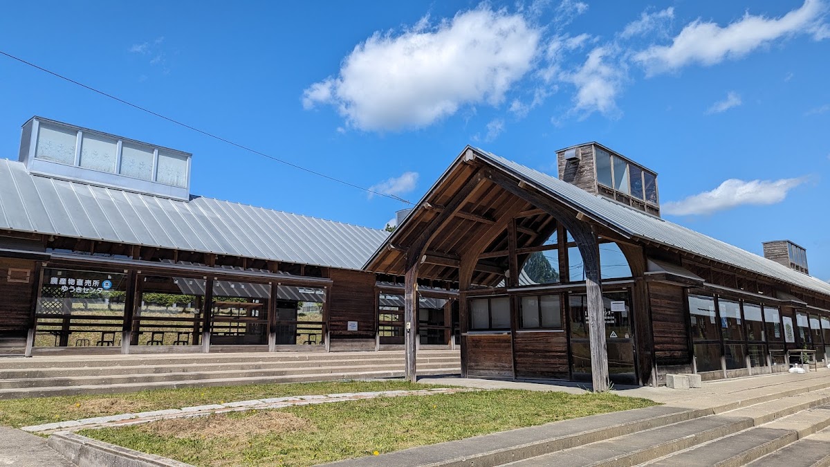道之驛 大野(道の駅 おおの) 實景照片 4