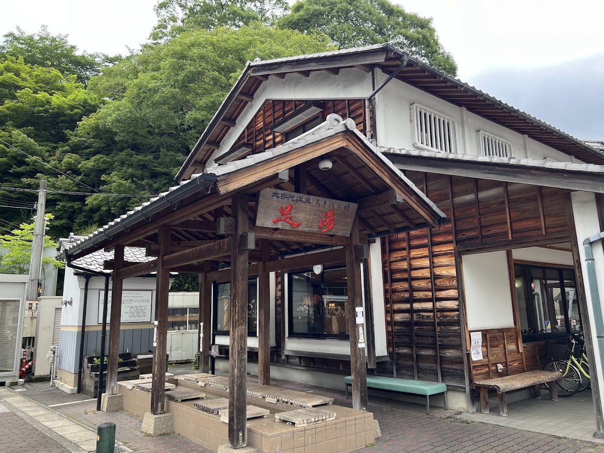 道之驛 宇陀路大宇陀(道の駅 宇陀路大宇陀) 實景照片 9