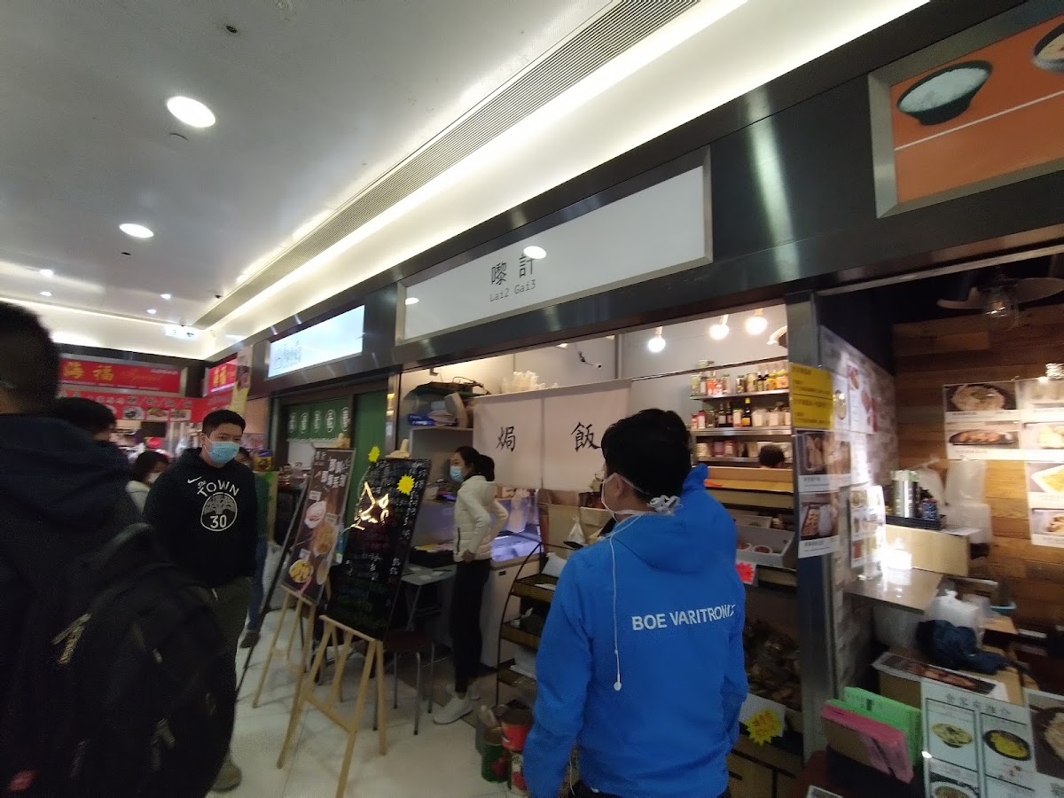 觀塘寧晉中心停車場 (東廣場 E Plaza) 實景照片 9