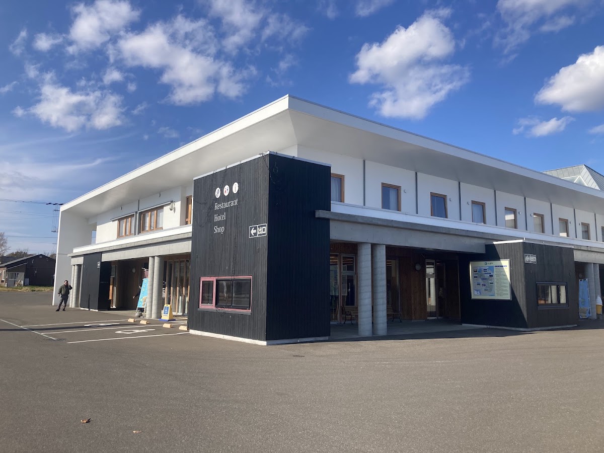 道之驛 Nonkey Land 東藻琴(道の駅 ノンキーランドひがしもこと)