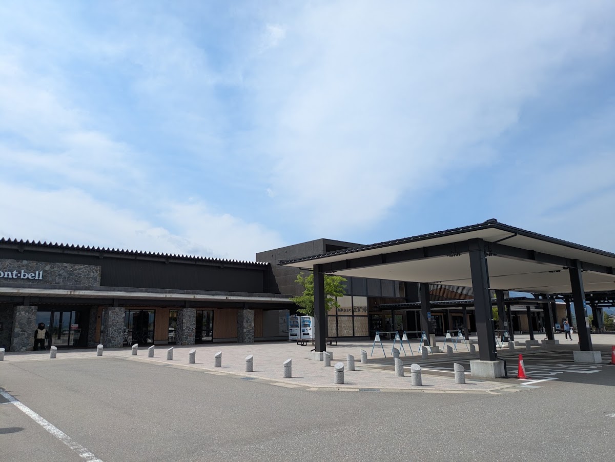 道之驛 越前大野荒島之鄉（道の駅 越前おおの荒島の郷） 實景照片 2